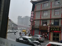 -老绥元烧麦·家常菜(大召店)