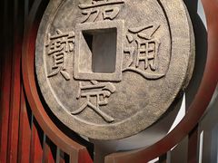 -嘉定博物馆