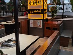 -二十一分小锅炖(中心店)