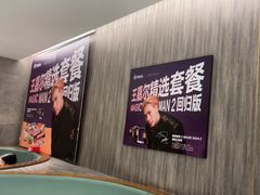 -海底捞火锅(龙岗星河COCO Park店)