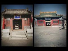 -大召寺明清一条街