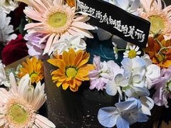-橙呦·私人定制生日蛋糕