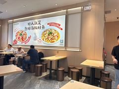 -好人民间小吃·番茄鱼酸菜鱼(木渎悠方店)