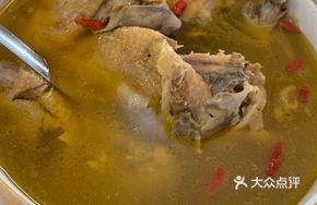 Farmhouse Bamboo Shoot and Duck Stew
