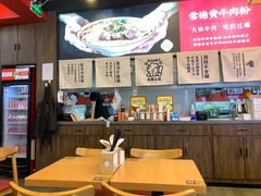 -鑫嘉汇购物中心