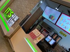 门面-鲜果时间(南开大悦城店)