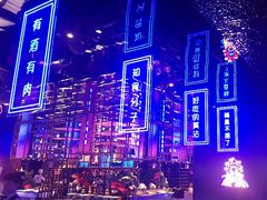 -花西亭·海鲜自助餐厅(瑞城名人酒店)