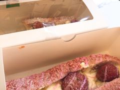 -奈雪的茶(亨特国际广场店)