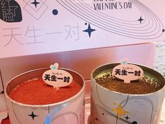 -良木缘咖啡西餐(太古里店)