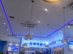 -焖锅部落(容城店)
