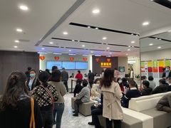 -爱康国宾体检中心(福田分院)