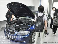 -博睿通达汽车修理站