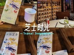 -好利来(清华南门店)