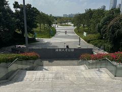 -深圳人才公园