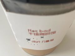 -NOTBAD 须时·咖啡馆