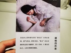 -榆林榆阳西路火车站亚朵酒店