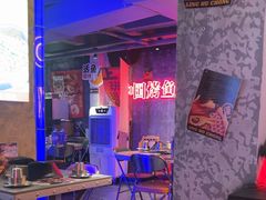 -令狐冲·炭烤活鱼(宝龙店)