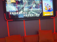 -星聚会KTV X Party(广州高德置地店)