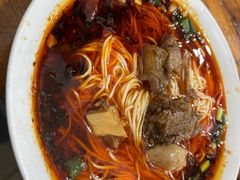 -智强牛肉面