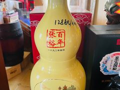 -龙谕酒庄