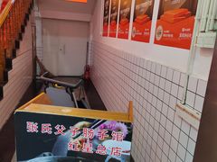 -张氏父子常德肠子馆(红星总店)