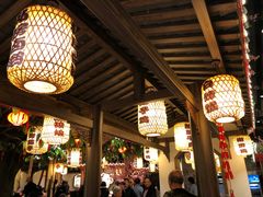 大堂-杨记隆府(时代天街店)