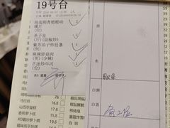 -喜宴又一村·粤菜·茶点·海鲜(壹方天地店)