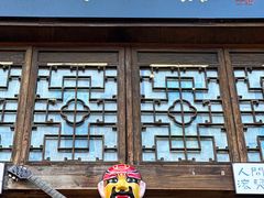 -太平老街