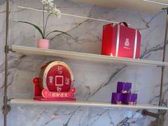 -GANSO元祖食品(沪青平店)