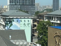 -阿捡忭京炸鸡(长沙韭菜园总店)