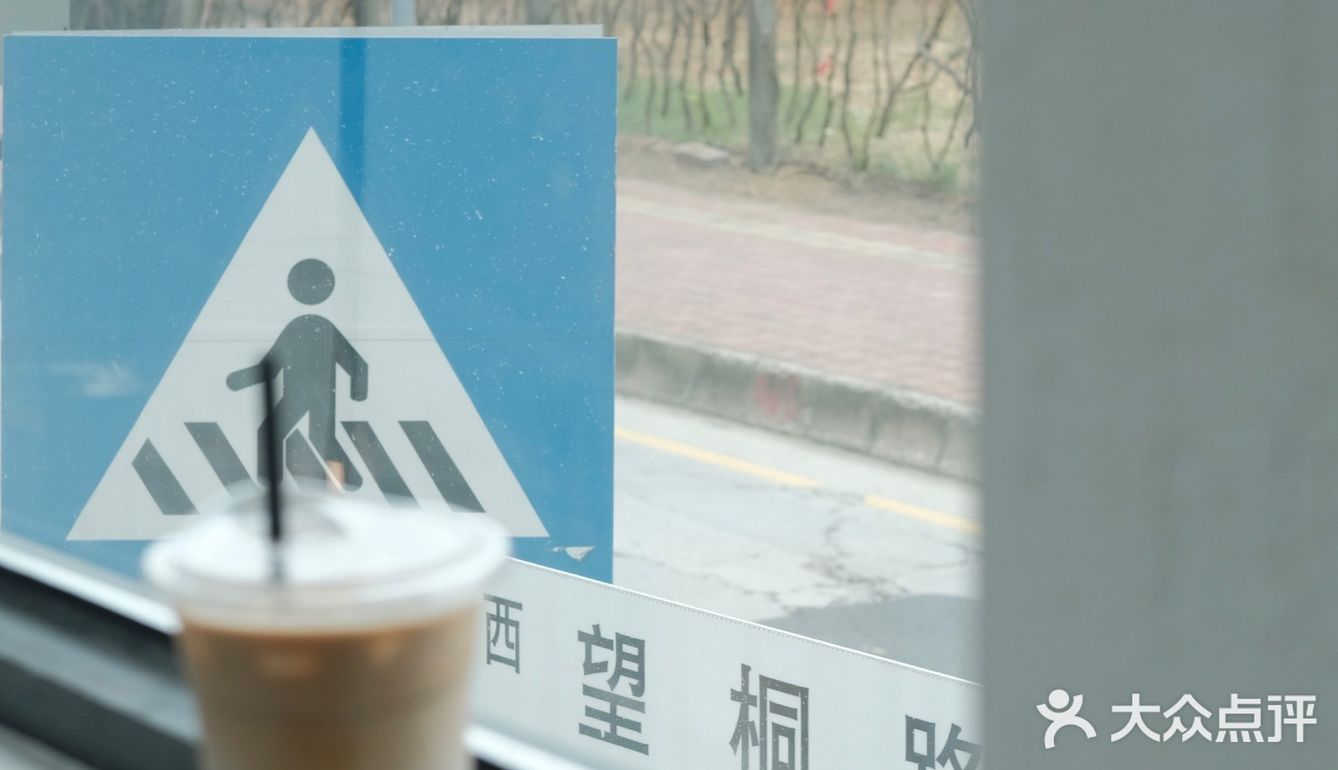 来得巧 不如来的早 ‖ Hins(梧桐山店)