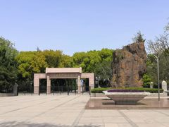 -上海市龙华烈士陵园