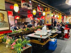 -佬革命主题火锅(玉沙路店)