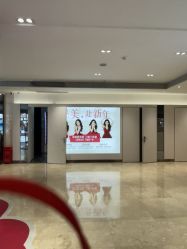-深圳阳光医疗美容医院·旗舰店