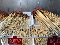 -唐记煌大坨卤牛肉串串(瑞南街店)