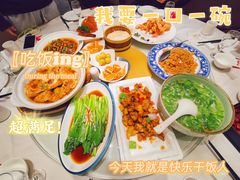 -老妈菜馆(建设街店)