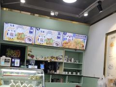 -糖潮糖水铺(省府店)