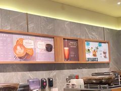 -星巴克臻选(南京艾尚天地店)