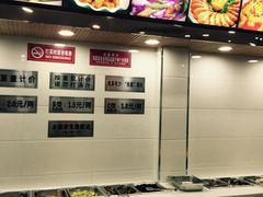 -旺客缘(农资小区店)