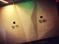 -乾元酒店
