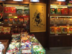 -張飛牛肉(锦里店)