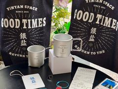 -杭州西湖银泰百货