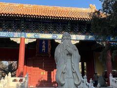 -北京国子监胡同