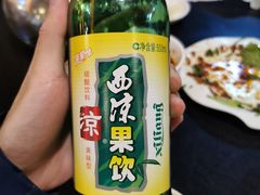 -敦煌达记酱驴肉黄面馆