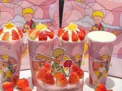 -奈雪的茶(永旺东部PRO店)