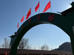 -蓟县盘山滑雪场