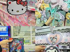 -玩具反斗城(海港城店)