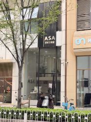 点击看大图 -ASA HAIR SALON