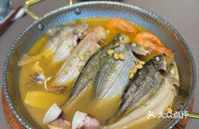 Bean Paste Mixed Fish Pot