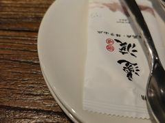 -邊渡咖啡